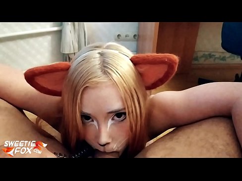 ❤️ Kitsune yutmoq Dik va uning og'ziga cum ❤️ Super seksda bizda ☑